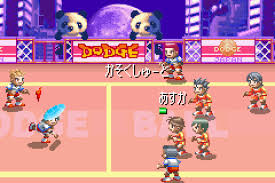 Bakunetsu Dodge Ball Fighters